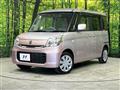 2017 Suzuki Spacia