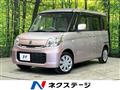 2017 Suzuki Spacia