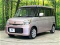 2017 Suzuki Spacia