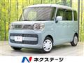 2023 Suzuki Spacia