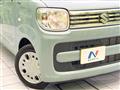 2023 Suzuki Spacia