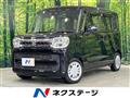 2020 Suzuki Spacia