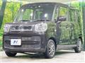 2023 Suzuki Spacia