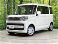 2023 Suzuki Spacia
