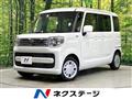 2023 Suzuki Spacia