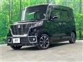 2018 Suzuki Suzuki Others