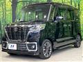 2018 Suzuki Suzuki Others