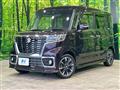 2019 Suzuki Suzuki Others