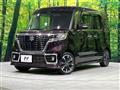 2019 Suzuki Suzuki Others