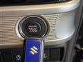 2020 Suzuki Suzuki Others