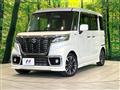 2020 Suzuki Suzuki Others
