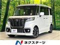 2020 Suzuki Suzuki Others