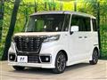2020 Suzuki Suzuki Others