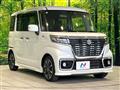 2020 Suzuki Suzuki Others