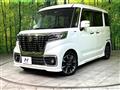 2020 Suzuki Suzuki Others
