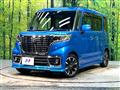2020 Suzuki Suzuki Others