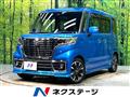 2020 Suzuki Suzuki Others