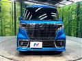 2020 Suzuki Suzuki Others