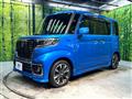 2020 Suzuki Suzuki Others