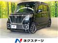 2019 Suzuki Suzuki Others