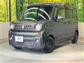 2020 Suzuki Suzuki Others