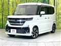 2024 Suzuki Suzuki Others