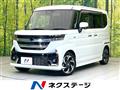 2024 Suzuki Suzuki Others
