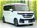 2024 Suzuki Suzuki Others