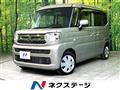 2024 Suzuki Spacia
