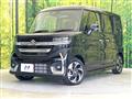 2024 Suzuki Suzuki Others