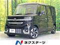 2024 Suzuki Suzuki Others