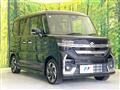 2024 Suzuki Suzuki Others