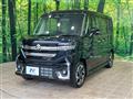 2025 Suzuki Suzuki Others
