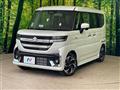 2025 Suzuki Suzuki Others