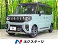 2026 Suzuki Suzuki Others