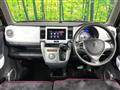 2016 Suzuki Hustler