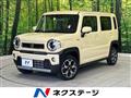 2020 Suzuki Hustler