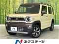 2023 Suzuki Hustler