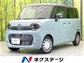 2025 Suzuki Suzuki Others