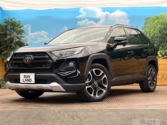 2020 Toyota RAV4