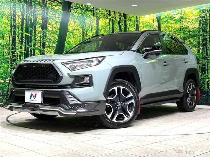 2021 Toyota RAV4