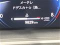 2024 Toyota CorollaCross