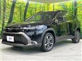 2024 Toyota CorollaCross
