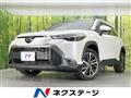 2025 Toyota CorollaCross