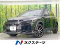 2025 Toyota CorollaCross