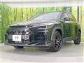 2025 Toyota CorollaCross