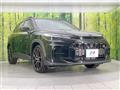 2025 Toyota CorollaCross