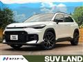 2026 Toyota CorollaCross