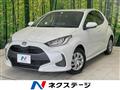 2023 Toyota Toyota Others