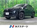 2024 Toyota Yaris Cross